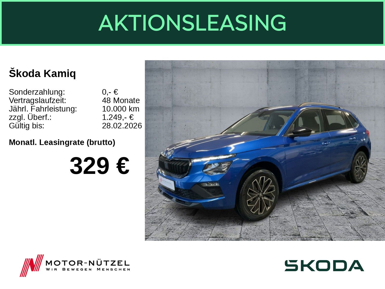 Skoda Kamiq 1.5 TSI DSG Balance SpurH PDC H FSE