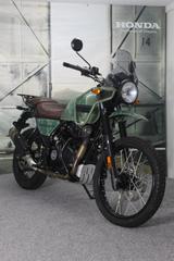 Royal Enfield Himalayan 410 - Royal Enfield Himalayan