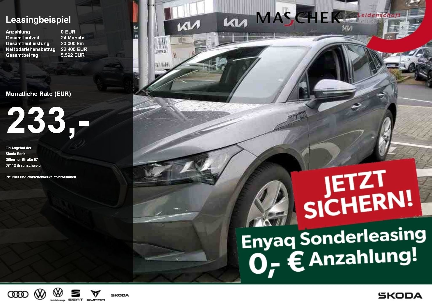 Skoda Enyaq - Bild 1