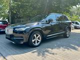 Volvo XC90 Inscription AWD*Pano*7-Sitz*Head-Up*VoLL - Volvo XC90 in Freiburg