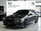 BMW 520i Touring M SPORT PRO B&W 21LM 360K - BMW 520 Touring Kombi Gebrauchtwagen