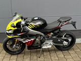 Aprilia RS 660 Factory inkl. 500,-€ Kundenvorteil!! - APRILIA 500
