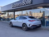 Mercedes-Benz GLC 43 AMG 4M Coupe AMG+AMBIENTE+DISTRO+MEMORY - Mercedes-Benz Ambiente