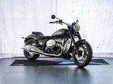 BMW R 18 Headlight Pro | Einparkhilfe | HSC