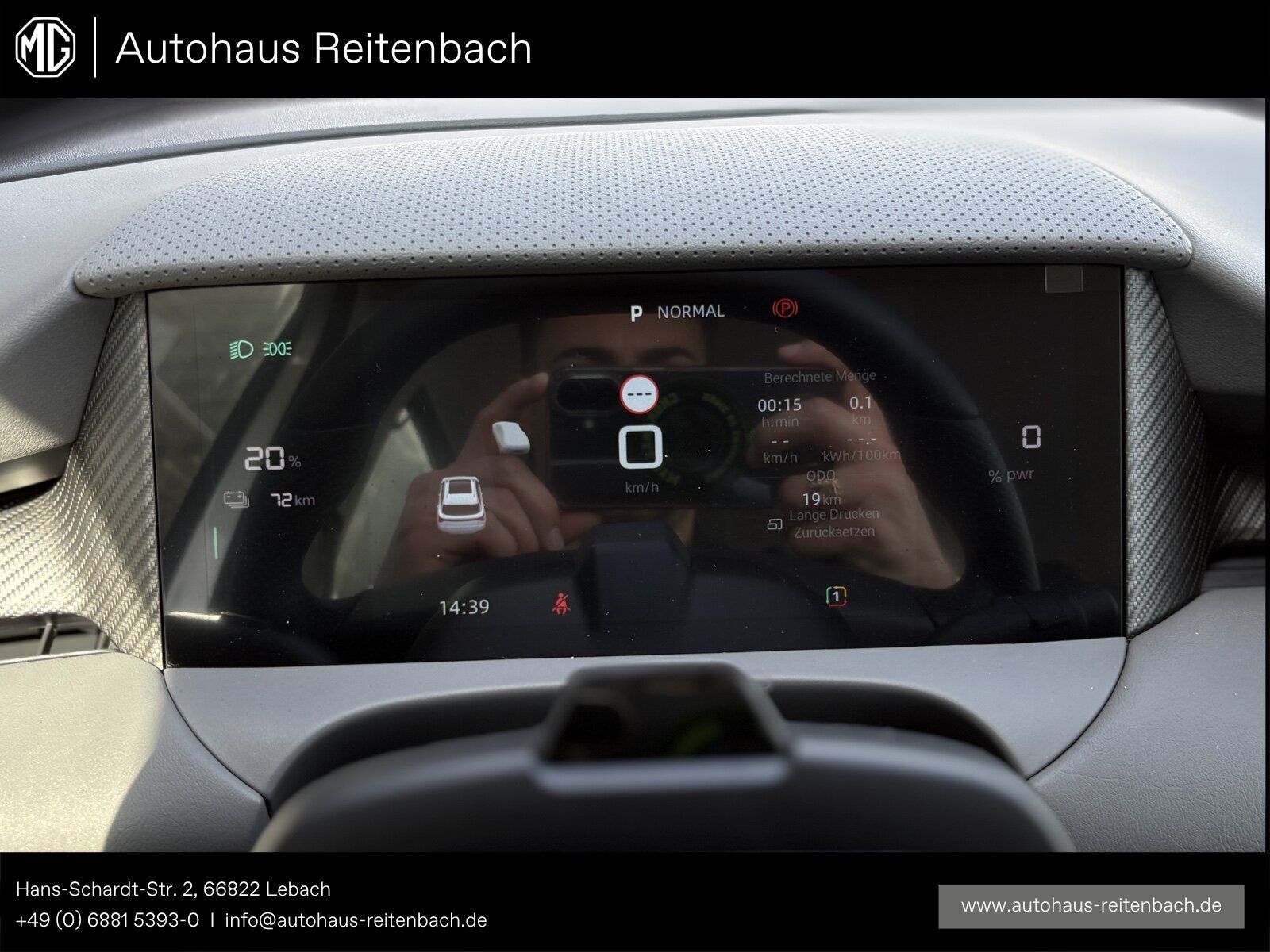 MG S5 - Bild 14