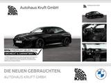BMW 220i Coupé M SPORT+LCPROF+HUD+AHK+LM19+KAMERA - gebrauchte BMW 220 aus dem Jahr 2024