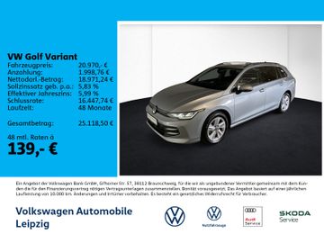 Volkswagen Golf - 1