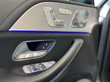 Mercedes-Benz GLS 400 AMG STHZG HUD AHK 7 SITZE MASSAGE BURMES - gebrauchte Mercedes-Benz GLS 400 aus dem Jahr 2021