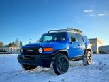 Toyota FJ Cruiser - Toyota FJ: Cruiser