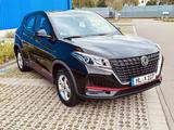 DFSK Fengon 500 - DFSK aus 2023