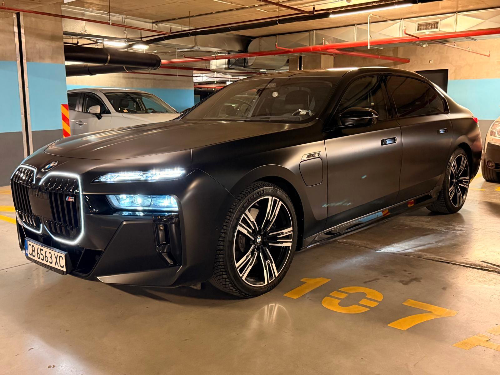BMW 760 M760e xDrive