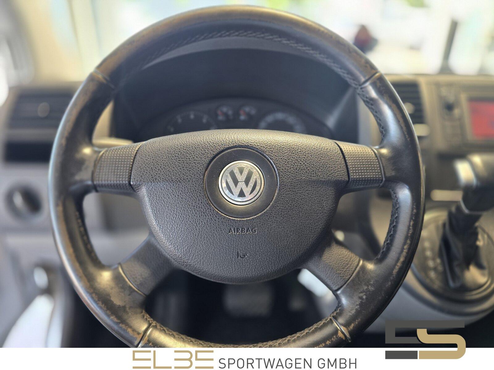 Volkswagen T5 Caravelle 3.2 V6 | 235 ch | BVA | 8 places | Chauffage auxiliaire | Climatisation Climatronic | Porte coulissante électrique | GPS