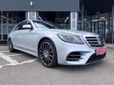 Mercedes-Benz S -Klasse/SHZ/CARPLAY/SITZBELÜFTUNG/AMBIENTE - silberne Mercedes-Benz S 400