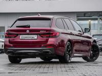 BMW 520d M SPORT+AHK+HuD+LASER+DA PROF+PA+HiFi
