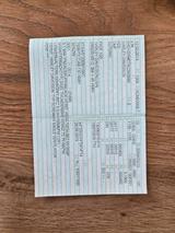 Harley-Davidson FXDF  - HARLEY-DAVIDSON FXDF