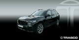 BMW X7 - gepanzert Level 6 A-Kip TRASCO - BMW X7 in Bremen