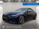 BMW M440i xDrive Cabrio M Sport Driv.Assist.Prof - BMW M440 in Hamburg