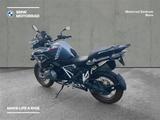 BMW R 1250 GS - BMW GS 1250