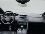 Jaguar E-Pace D180 AWD S HEAD UP PANORAMA KAMERA - Jaguar E-Pace Gebrauchtwagen
