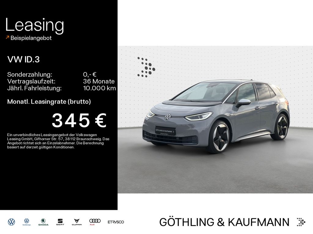 ID.3 Pro Performance 1st Edition*NAVI*WP*PANO*KA