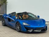 McLaren 570S Spider*Lift*B&W Sound*Carbon - McLaren 570S aus 2017