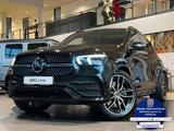 Mercedes-Benz GLE 350e AMG designo Airm. Sbel Burm HUD AHK DTR