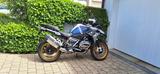 BMW R 1250 GS Trophy, tief/ tiefer ab Werk,Oil inkl.