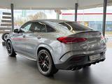 Mercedes-Benz GLE 63 S AMG 4Matic+ Night-Paket Pano Leder 1.Hd - Mercedes-Benz: Coupe, Head-Up Display