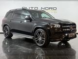 Mercedes-Benz GLS 580 4Matic*AMG*7-Sitzer*Pano*23´´*AHK*Night* - Mercedes-Benz GLS 580 aus 2021
