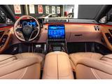 Mercedes-Benz S 680 Maybach S680 4M VIRGIL ABLOH EDITION LIMIT - Mercedes-Benz: Beige, Luftfederung