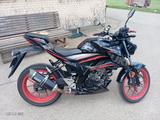 Suzuki GSX-S 125 - SUZUKI VON 81 BIS 125 CCM