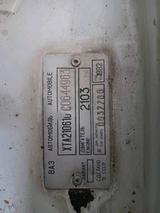 Lada lada 2106  1500 s 5 Gang  Getriebe - Lada: 1500