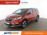 Honda CR-V 1.6 DTEC Elegance 4WD*NAVI*ACC*CAM*PDC*AHK* - gebrauchte Honda CR-V aus dem Jahr 2018