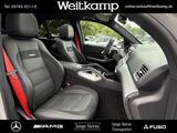 Mercedes-Benz AMG GLE 63 S 4M+ Night+Pano+AHK+Perf.Abgas+360° - Mercedes-Benz GLE 63 AMG aus 2024