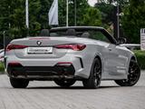 BMW 420i Cabrio M Sport ACC NAVI LED Sound Syst. LM - BMW 420 Gebrauchtwagen
