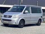 Volkswagen T5 Multivan 2.5TDI California Aufstelldach - Volkswagen T5: Allradantrieb