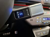 Hyundai KONA - Vorschau Bild 25