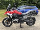BMW R 1300 GS 4 Pakete und Motorschutzbügel - gebrauchte Motorräder in Aachen