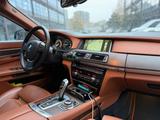 BMW 750Ld xDrive - - BMW 750 Gebrauchtwagen