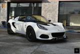 Lotus LOTUS - Elise - Cup 250 - Lotus aus 2019