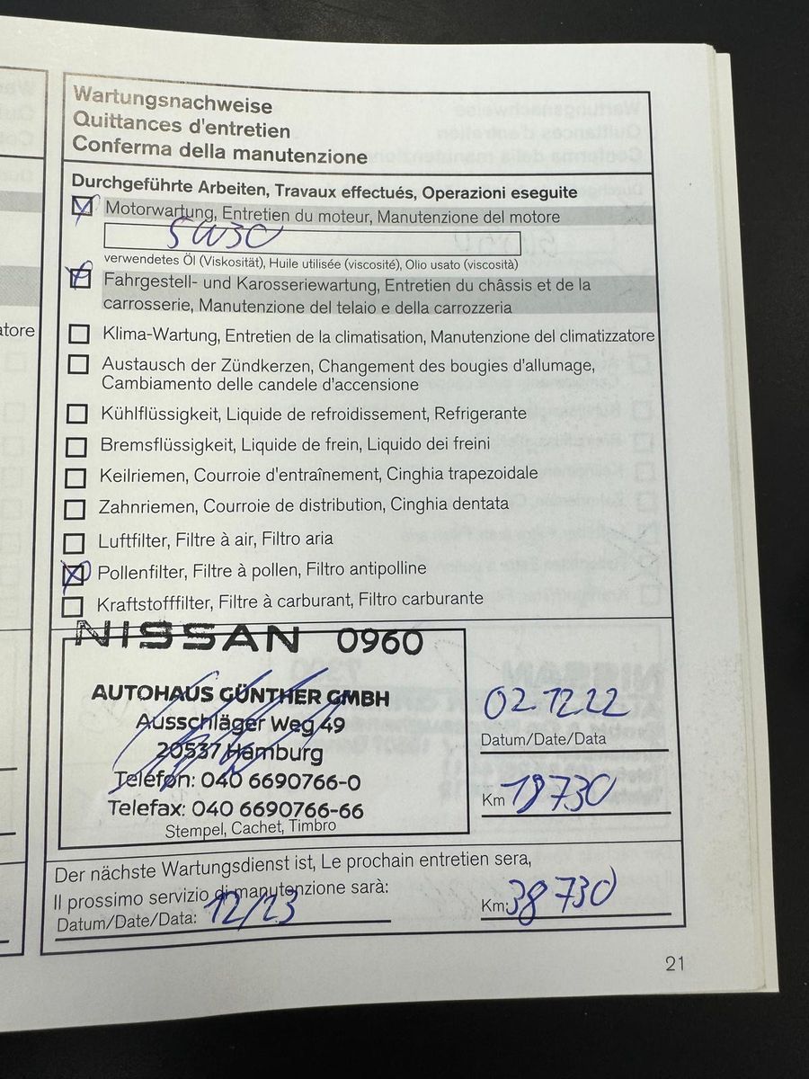 Fahrzeugabbildung Nissan Juke N-Connecta / WENIG KM/NAVI/KLIMA/GARANTIE