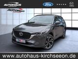 Mazda CX-5 2.5 e-SKYACTIV-G Advantage 2WD Automatik
