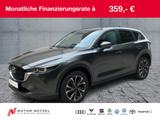 Mazda CX-5 2.0 SKYACTIV-G ADVANTAGE LED+NAVI+RFK+HuD - gebrauchte Mazda CX-5 aus dem Jahr 2023