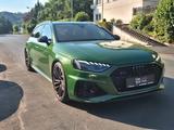 Audi RS4 Avant 2.9 TFSI quattro/Design+Carbon/AHK/ - gebrauchte Audi RS4 aus dem Jahr 2021