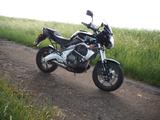 Kawasaki Versys - Offers