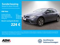 Volkswagen Polo - Vorschau Bild 1