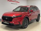 Honda CR-V e:HEV 2.0 i-MMD 2WD Elegance *Pano*Leder* - rote Honda CR-V