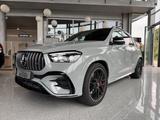Mercedes-Benz GLE 53 AMG e 4M NIGHT+Massage+AHK+Pano+22''+360 - Mercedes-Benz GLE 53 AMG Plug-in Hybrid (PHEV) Gebrauchtwagen