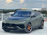 Lamborghini Urus Performante *Akrapovic*Carbon*B&O*ADAS*2025 - Lamborghini Gebrauchtwagen in Bielefeld