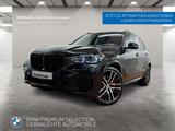 BMW X5 M50i Standheizung Night Vision Massage Laser - BMW X5 M50 in Stuttgart